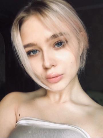 Искра
