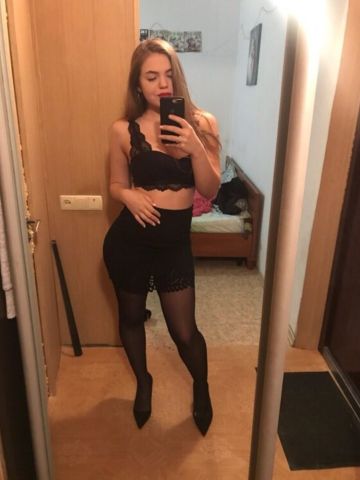 Анюта